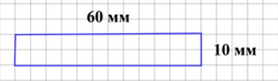Пояснение к заданию 13
