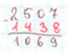 Пояснение к заданию на полях страницы