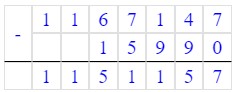 Учебник по математике 4 класс Петерсон - Часть 1, станица 13, номер 11, год 2022.