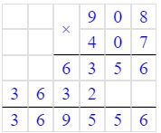 Учебник по математике 4 класс Петерсон - Часть 1, станица 13, номер 11, год 2022.