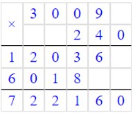 Учебник по математике 4 класс Петерсон - Часть 1, станица 17, номер 11, год 2022.