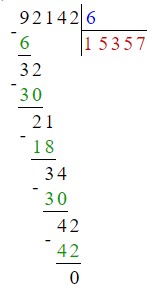 Учебник по математике 4 класс Петерсон - Часть 1, станица 21, номер 11, год 2022.