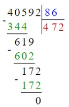 Учебник по математике 4 класс Петерсон - Часть 1, станица 25, номер 2, год 2022.