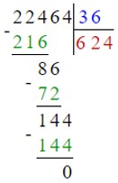 Учебник по математике 4 класс Петерсон - Часть 1, станица 28, номер 1, год 2022.