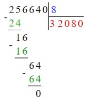 Учебник по математике 4 класс Петерсон - Часть 1, станица 32, номер 1, год 2022.