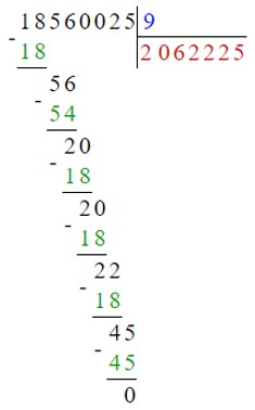 Учебник по математике 4 класс Петерсон - Часть 1, станица 37, номер 6, год 2022.