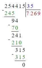 Учебник по математике 4 класс Петерсон - Часть 1, станица 41, номер 2, год 2022.