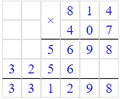 Учебник по математике 4 класс Петерсон - Часть 1, станица 41, номер 4, год 2022.