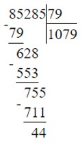 Учебник по математике 4 класс Петерсон - Часть 1, станица 42, номер 2, год 2022.