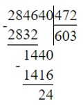 Учебник по математике 4 класс Петерсон - Часть 1, станица 44, номер 3, год 2022.