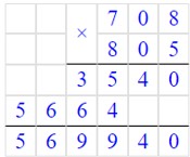 Учебник по математике 4 класс Петерсон - Часть 1, станица 44, номер 6, год 2022.