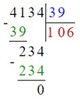 Учебник по математике 4 класс Петерсон - Часть 1, станица 46, номер 3, год 2022.