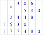 Учебник по математике 4 класс Петерсон - Часть 1, станица 46, номер 4, год 2022.