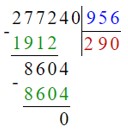 Учебник по математике 4 класс Петерсон - Часть 1, станица 48, номер 2, год 2022.