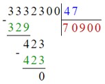 Учебник по математике 4 класс Петерсон - Часть 1, станица 48, номер 2, год 2022.