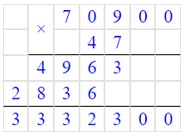 Учебник по математике 4 класс Петерсон - Часть 1, станица 48, номер 2, год 2022.