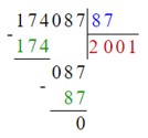 Учебник по математике 4 класс Петерсон - Часть 1, станица 48, номер 6, год 2022.