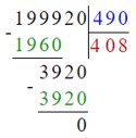 Учебник по математике 4 класс Петерсон - Часть 1, станица 48, номер 6, год 2022.