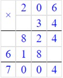 Учебник по математике 4 класс Петерсон - Часть 1, станица 51, номер 7, год 2022.