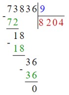 Учебник по математике 4 класс Петерсон - Часть 1, станица 53, номер 6, год 2022.