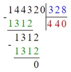 Учебник по математике 4 класс Петерсон - Часть 1, станица 53, номер 7, год 2022.