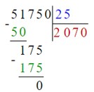 Учебник по математике 4 класс Петерсон - Часть 1, станица 53, номер 7, год 2022.