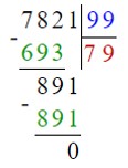 Учебник по математике 4 класс Петерсон - Часть 1, станица 58, номер 9, год 2022.