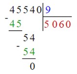 Учебник по математике 4 класс Петерсон - Часть 1, станица 6, номер 7, год 2022.