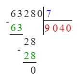 Учебник по математике 4 класс Петерсон - Часть 1, станица 6, номер 8, год 2022.