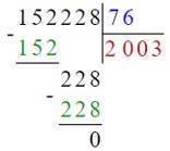 Учебник по математике 4 класс Петерсон - Часть 1, станица 70, номер 8, год 2022.