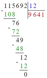 Учебник по математике 4 класс Петерсон - Часть 1, станица 72, номер 10, год 2022.