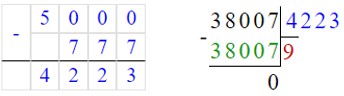 Учебник по математике 4 класс Петерсон - Часть 1, станица 72, номер 9, год 2022.