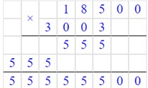 Учебник по математике 4 класс Петерсон - Часть 1, станица 78, номер 10, год 2022.