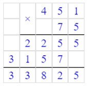 Учебник по математике 4 класс Петерсон - Часть 1, станица 8, номер 11, год 2022.