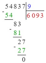 Учебник по математике 4 класс Петерсон - Часть 1, станица 8, номер 11, год 2022.