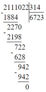 Учебник по математике 4 класс Петерсон - Часть 1, станица 90, номер 8, год 2022.