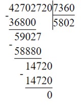 Учебник по математике 4 класс Петерсон - Часть 2, станица 83, номер 15, год 2019-2022.
