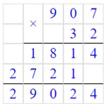 Учебник по математике 4 класс Петерсон - Часть 2, станица 86, номер 13, год 2019-2022.