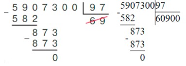 Учебник по математике 4 класс Петерсон - Часть 2, станица 89, номер 8, год 2019-2022.