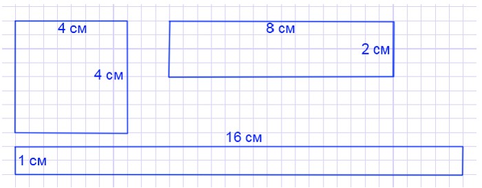 Учебник по математике 4 класс Петерсон - Часть 2, станица 92, номер 11, год 2019-2022.
