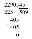 Учебник по математике 4 класс Петерсон - Часть 2, станица 94, номер 11, год 2019-2022.