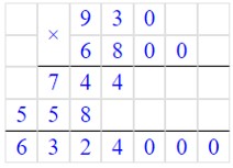 Учебник по математике 4 класс Петерсон - Часть 2, станица 98, номер 11, год 2019-2022.
