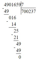 Учебник по математике 4 класс Петерсон - Часть 2, станица 98, номер 11, год 2019-2022.