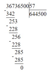Учебник по математике 4 класс Петерсон - Часть 2, станица 98, номер 11, год 2019-2022.