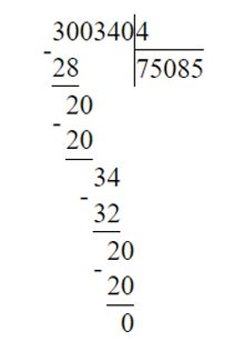 Учебник по математике 4 класс Петерсон - Часть 2, страница 51, номер 9 ответ 5, год 2019-2022.