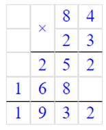 Учебник по математике 4 класс Петерсон - Часть 2, страница 53, номер 11-3, год 2019-2022.
