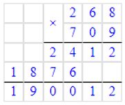 Учебник по математике 4 класс Петерсон - Часть 2, страница 101, номер 8 а-1, год 2019-2022.