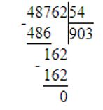 Учебник по математике 4 класс Петерсон - Часть 2, страница 101, номер 8 б-1, год 2019-2022.