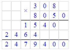 Учебник по математике 4 класс Петерсон - Часть 2, страница 101, номер номер 9-6, год 2019-2022.