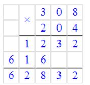 Учебник по математике 4 класс Петерсон - Часть 2, страница 104, номер 13 ответ ф, год 2019-2022.